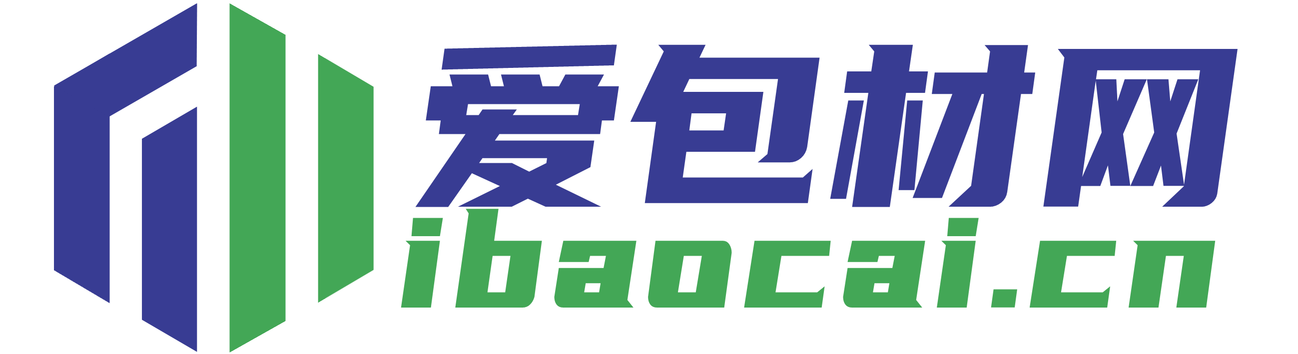 爱包材网(ibaocai.cn)-包装材料一站式采购平台